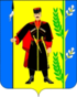 Coat of arms of Vyselki