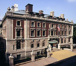 Museo toimii Andrew Carnegien entisessä asuintalossa läntisellä Manhattanilla.