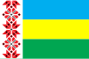 Flag of Dubrovytsia Raion