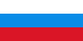 The flag of Russia used between 1991 and 1993 featured a lighter shade of blue