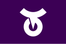 Drapeau de Shimokawa-chō