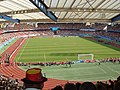 Frankenstadion (Nuremberg)