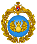 ロシア空挺軍の紋章。中央部に導火線に点火した翼章付き擲弾があしらわれている