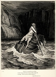 Arrival of Charon at Divine Comedy, by Gustave Doré (edited by Adam Cuerden)
