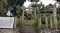 石神社