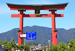 Huge Torii gate and Mount Yahiko, built in 1981