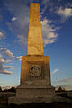 Kaim Hill Memorial