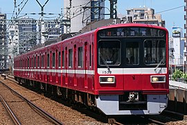 京急1500型