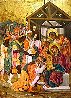 Adoration of the Magi in the Byzantine and Christian Museum in Athens