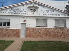 Former building of the Hebrew Teachers' Seminar