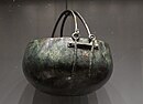 Bronze cauldron, c. 800 BC