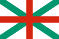 العلم البحري ل بلغاريا