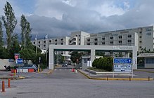 Main entrance of the General University Hospital of Patras (2018)