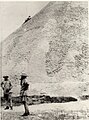 Percy Coriat climbing the Pyramid.