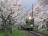 Keifuku Electric Railroad