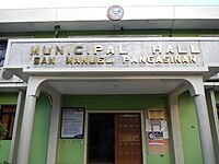 Municipal Hall of San Manuel