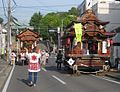 2017年3月15日 (水) 13:22時点における版のサムネイル