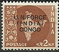 Indian UN Force in Congo