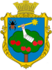 Coat of arms of Vyshenky