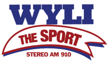 Logo From 1998 to 2000