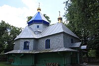 Церква Покрови Пр. Богородиці 1876.