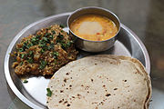 Baigan bharta with roti and lentils