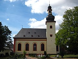 Church of the Nativity of the Virgin Mary