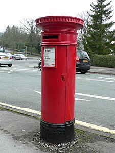 Type B 'Anonymous' pillar box in Buxton, Derbyshire, England.