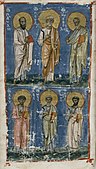 Miniature with the Apostles Paul and Peter and the Evangelists John, Luke, Matthew, and Mark. Constantinople, c. 1070 - 1100.