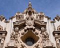 Casa del Prado architectural detail