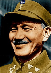 Portrait of Chiang Kai-shek, a generalissimo for China.