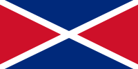 Former flag of Seychelles (1976–1977)
