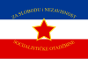 Yugoslavia Infantry flag