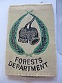 Forests Department epaulette for uniform.