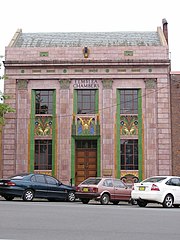 Elmslea Chambers, 1933, Goulburn, Australia.