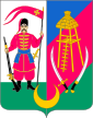 Coat of arms of Kuban