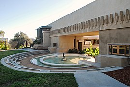 Piscina redonda después de la restauración (2015)