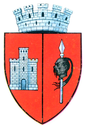 Грб