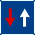 Traffic has priority over oncoming vehicles