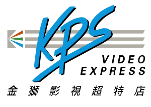 Logo of KPS Video Express