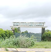 Karachi University Botanic Garden Entrance
