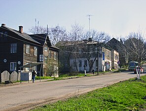 Перекресток улиц Советской и Свободы