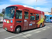 本渡市街地巡回バス のってみゅうかー専用車