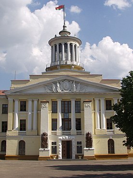 Будівля в Мінську, в якій у 1968 – 1992 роках розміщалося МВІЗРУ ППО