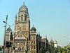 Municipal Corporation Building, Mumbai