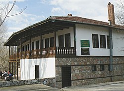 Nevestino community centre (chitalishte)