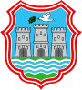 Coat of arms of Novi Sad - Нови Сад