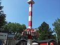 „Familien-Freifallturm“ Zierer Familienfreifallturm im Rasti-Land