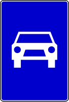 Panneau de signalisation serbe "voie rapide" (route express)