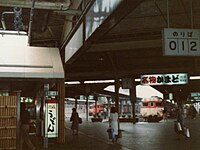 1982年頃の駅構内